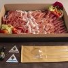 Catering antipasto tris salumi dop 11